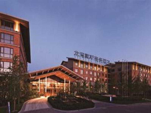 Best offers for Days Inn Business Place Longwan Beijing