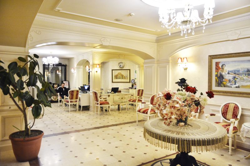 Best offers for The And Hotel Sultanahmet Istanbul