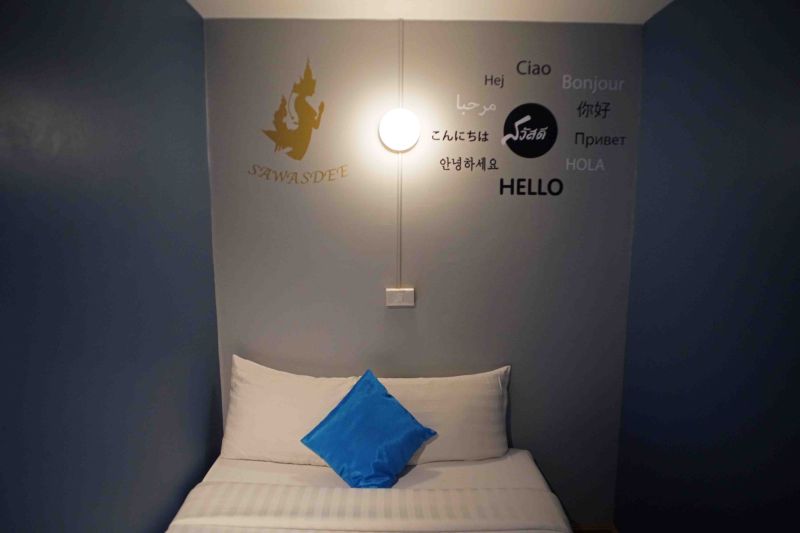 Best offers for Sawasdee Bangkok Inn Bangkok