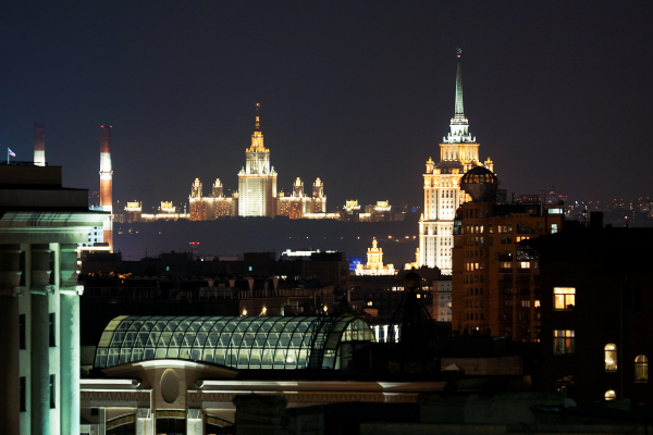Best offers for Holiday Inn Moscow -Lesnaya Moscow
