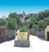 Best offers for ELPIDA VILLAGE Kalo Chorio