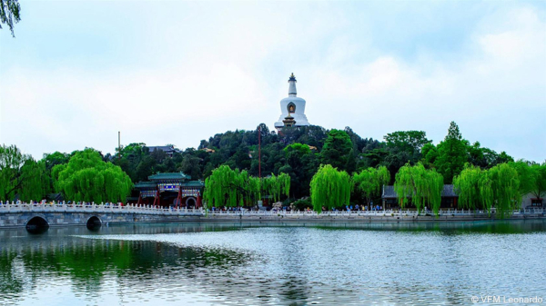 Best offers for Financial Street Beijing