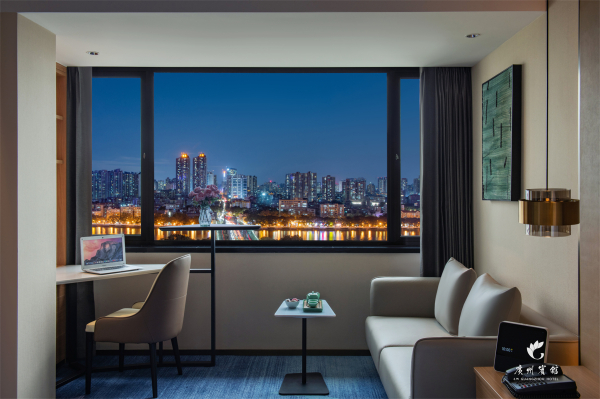 Best offers for Guangzhou Hotel ( Lin Nan) Guangzhou
