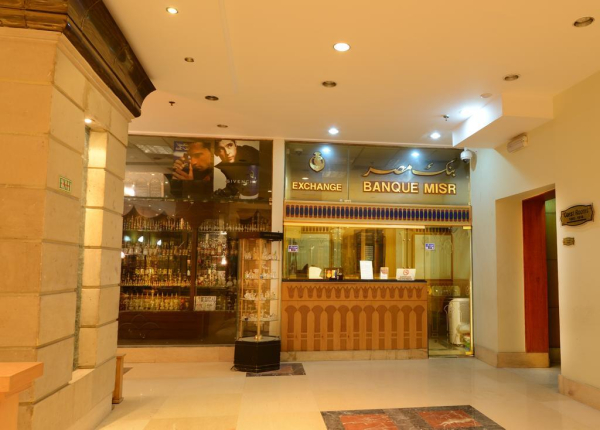 Best offers for Zoser Cairo