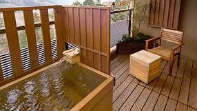 Best offers for Tokinoyu Setsugetsuka Ryokan Hakone Hakone