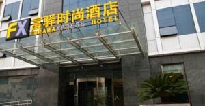 Best offers for FX Hotel Beijing Capital International Airport Beijing