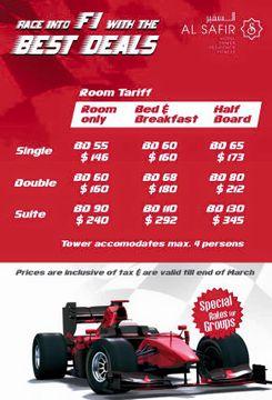 Best offers for GRAND SAFIR HOTEL Bahrain