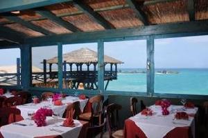 Marine Club