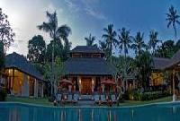 Best offers for Apartaments The Lotus Residence Tabanan