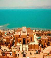 Best offers for Kempinski Ishtar Dead Sea DEAD SEA