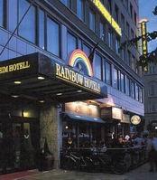 أفضل العروض ل Rainbow Trondheim تروندهيم 