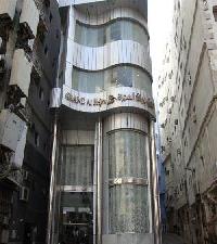 Best offers for Grand Al Hijra Hotel Mecca