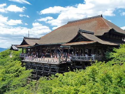 CENTRAL JAPAN END KYOTO CENTRAL JAPAN END KYOTO
