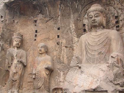 CLASSICAL CHINA END XIAN CLASSICAL CHINA END XIAN