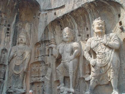 CLASSICAL CHINA END XIAN CLASSICAL CHINA END XIAN