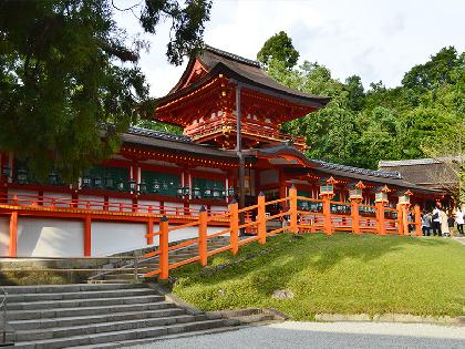 CENTRAL JAPAN END KYOTO CENTRAL JAPAN END KYOTO