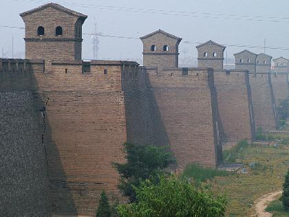 CLASSICAL CHINA END XIAN CLASSICAL CHINA END XIAN