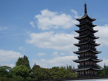CLASSICAL CHINA END XIAN CLASSICAL CHINA END XIAN