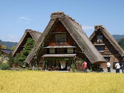 CENTRAL JAPAN END KYOTO CENTRAL JAPAN END KYOTO