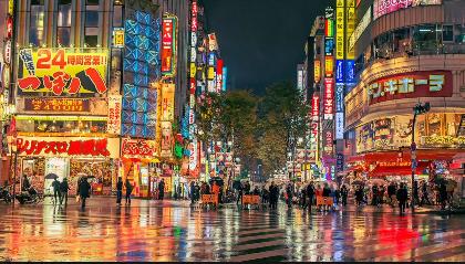 CENTRAL JAPAN END KYOTO CENTRAL JAPAN END KYOTO