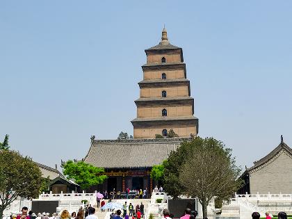 CLASSICAL CHINA END XIAN CLASSICAL CHINA END XIAN