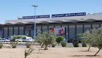 Damascus International Airport