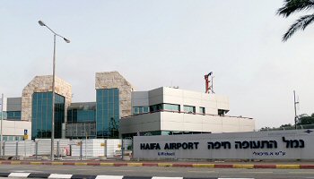 Haifa Airport (Uri Michaeli Airport)