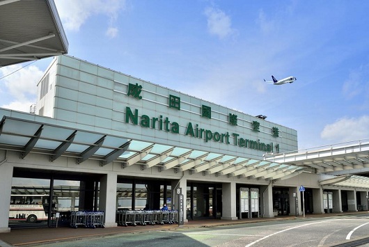 Travel to Narita International Airport (formerly New Tokyo International)