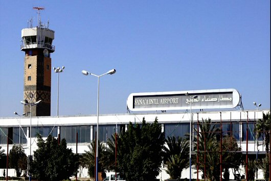 Travel to El Rahaba Airport (Sanaa International)