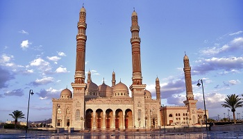 Restaurants in Yemen Where to eat inYemen Restaurants in Yemen Where to eat in Yemen