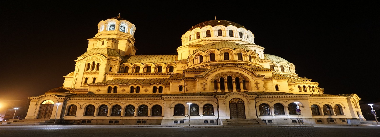 Transfer Offers in Bulgaria. Low Cost Transfers in  Bulgaria 