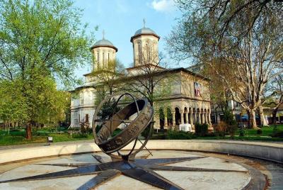 Discover the Secrets of Bucharest Heritage-The Last Days of Commu Discover the Secrets of Bucharest Heritage-The Last Days of Commu