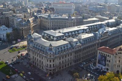 Bucharest and Beyond Private Full-Day Tour Bucharest and Beyond Private Full-Day Tour