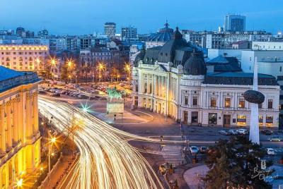 Bucharest - Private Tour Experience