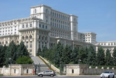 Executive 4 Hours Shared Bucharest City Tour