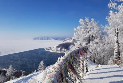 Winter Listvyanka Tour (1 day)