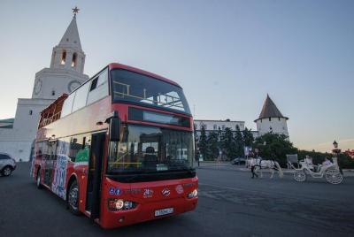 City Sightseeing Kazan Hop-On Hop-Off Bus Tour City Sightseeing Kazan Hop-On Hop-Off Bus Tour