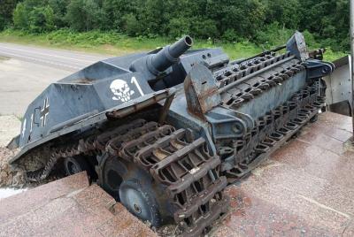 Moscow Region War Tour