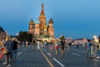 Moscow City Break, 5 days