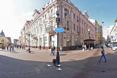 Daily sightseeing tour of Moscow