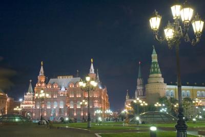 Moscow: Evening Guided Walk and Metro Tour