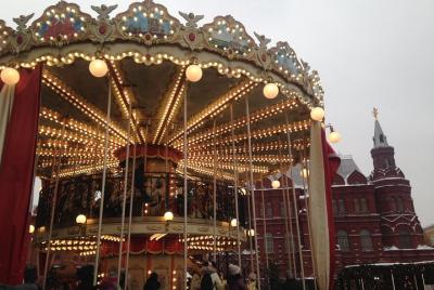 A walking tour around the city center of Moscow