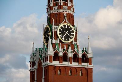 2 days in Moscow with accommodation and private tour Red square a