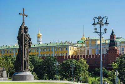 Kremlin Ticket, Red Square and Moscow City Center Walking Tour Kremlin Ticket, Red Square and Moscow City Center Walking Tour