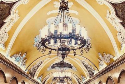 Moscow Metro