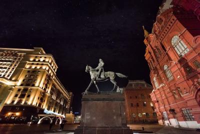 Guided Night Tour of Moscow