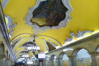 Guided Tour of the Moscow Metro in Spanish Guided Tour of the Moscow Metro in Spanish