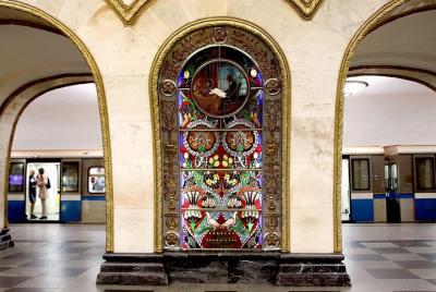 Secrets and Enigmas of the Moscow metro Secrets and Enigmas of the Moscow metro