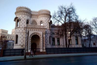 Self-guided Discovery Walk in Moscow: secret styles and legends