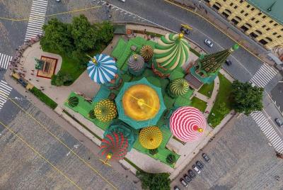 Moscow city center tour with private guide and virtual flight